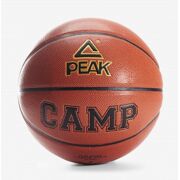 Peak - Camp Basket 